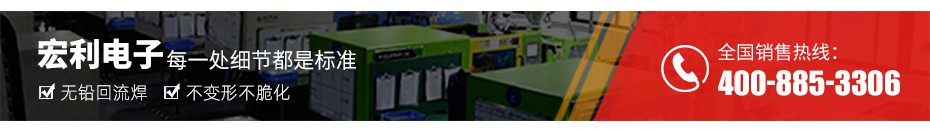 fpc带扣连接器-fpc连接器1mm立后锁 fpc连接器-青青草手机视频