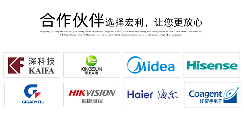 fpc连接器前锁-0.5mm fpc 连接器fpc连接器双面-青青草手机视频