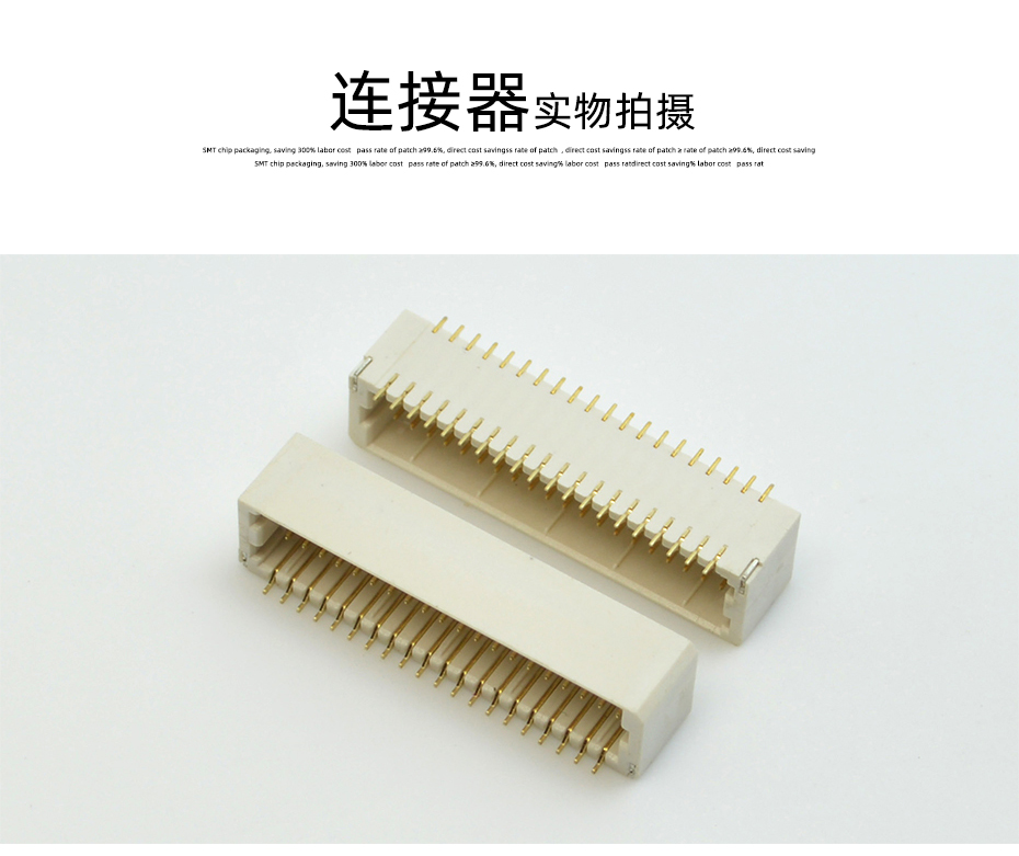 青青草手机视频电子详情页_10