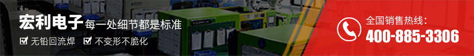 fpc连接器产品规格图-fpc连接器1.0间距fpc连接器 立式-青青草手机视频