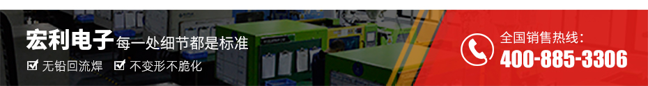 fpc连接器产品规格图-fpc连接器1.0间距fpc连接器 立式-青青草手机视频