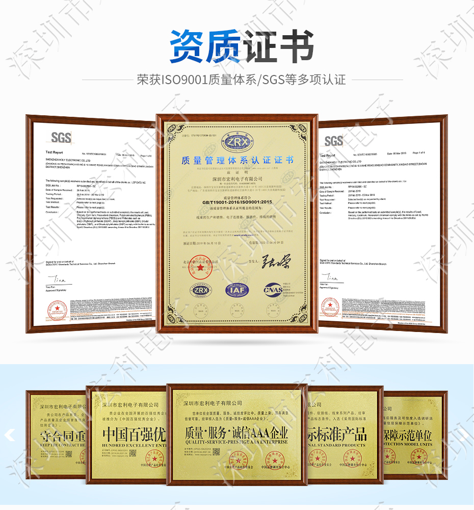 FPC插座，扁平软排线插座连接器,FFC接插件1.0间距14P上接抽屉式