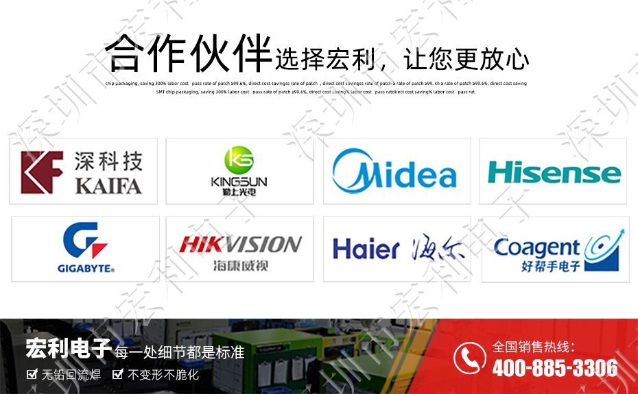 fpc/ffc连接器 软排线直连接器 40pin 40p 40芯0.5mm间距后掀盖式
