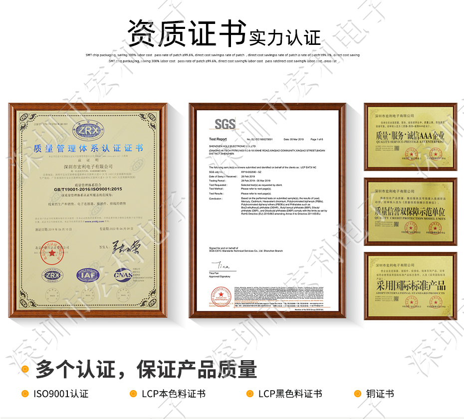 FFC/青青草成人在线 间距0.5mm H1.5 13P双面接触贴片接插件 SMT排插座