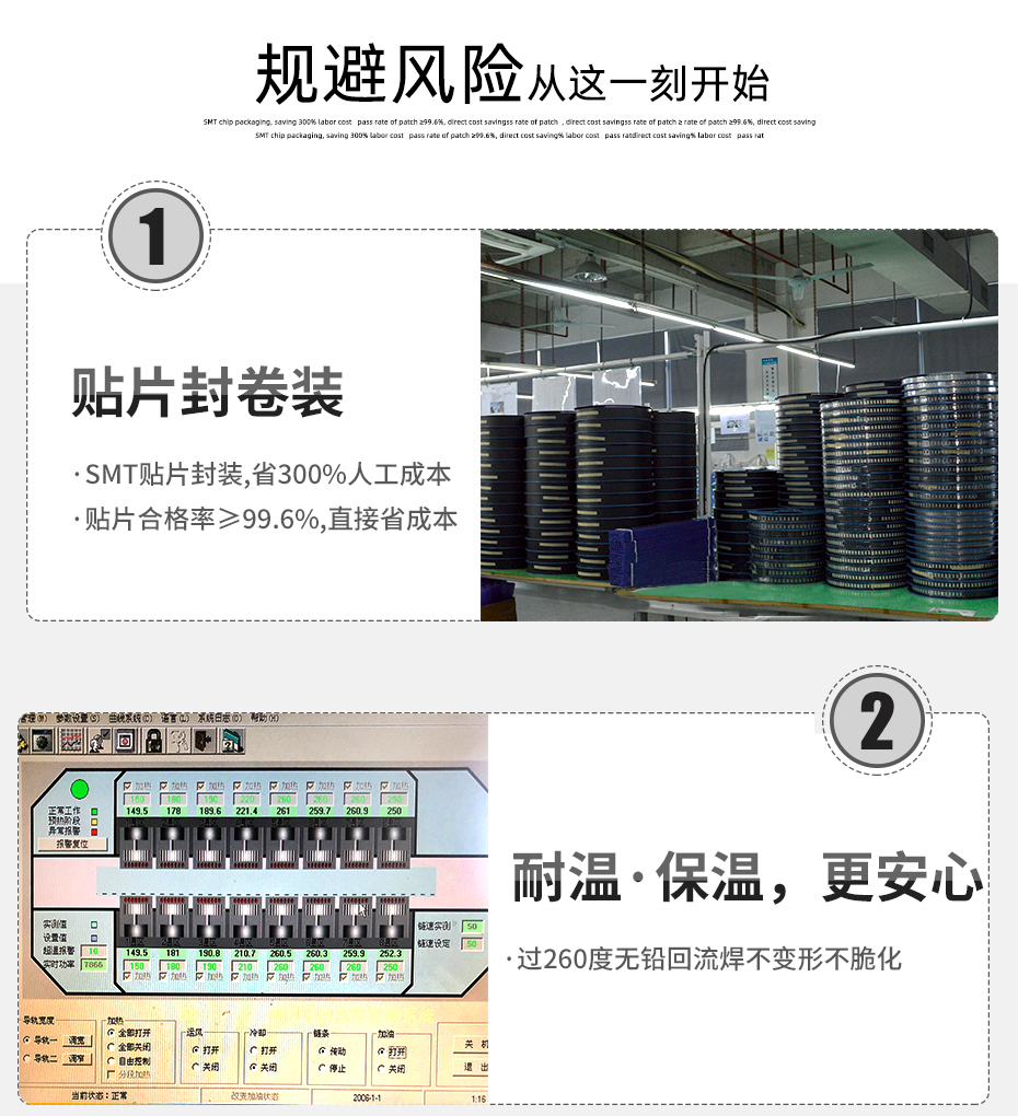 MX1.25-7P卧式贴片连接器SMD插座wafer母座条型接插件MX座子