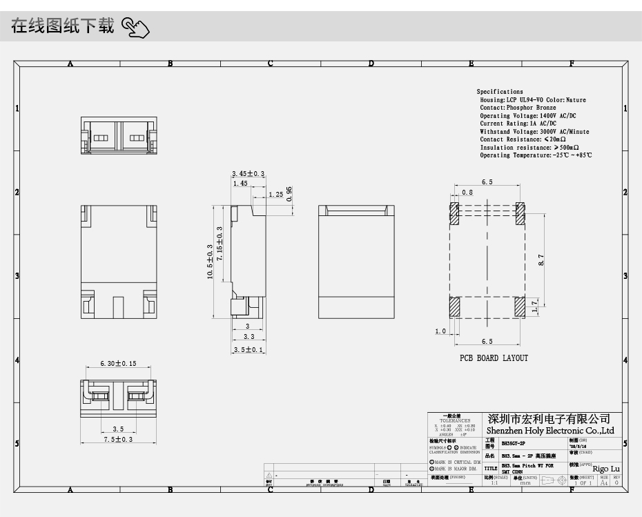 背光 高压插座 2针 JST BHSR-02VS-1 电源连接器 高压连接器,青青草手机视频