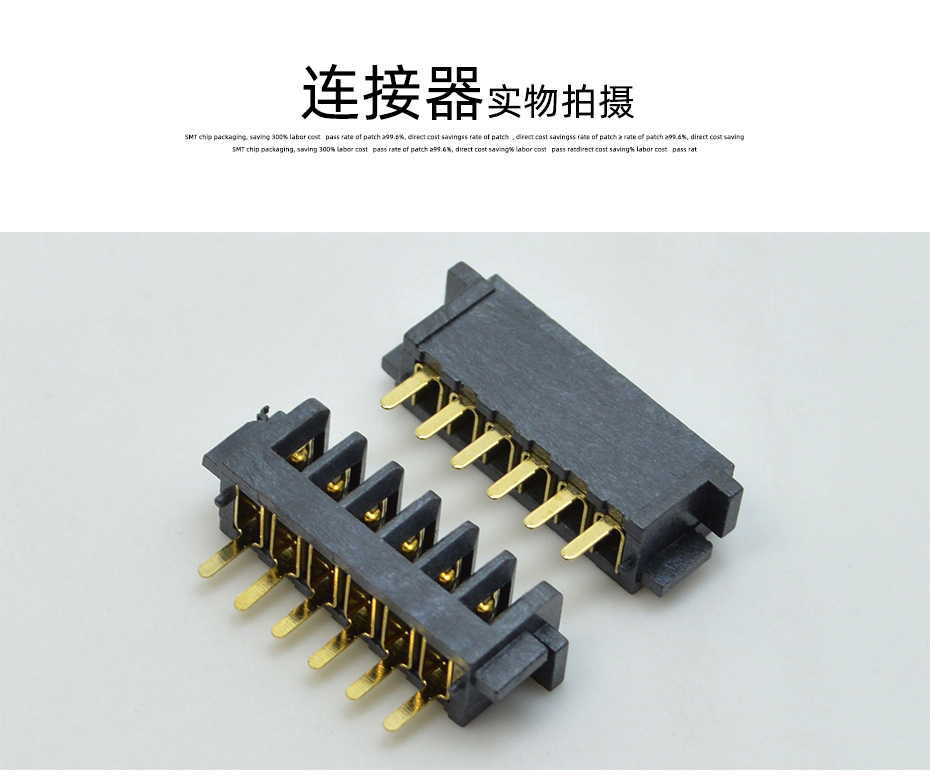 青青草手机视频电子详情页_10