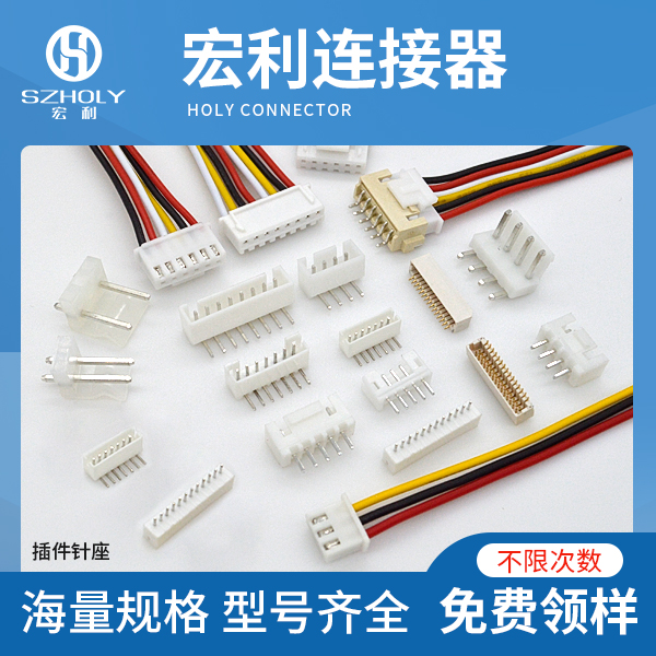 端子钳 定制线,它的交期是多久呢?-10年客服给您讲解-青青草手机视频