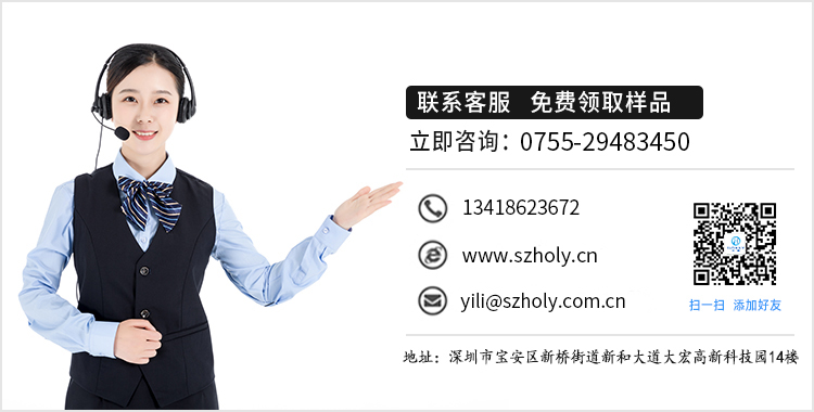 1.0无锁fpc连接器,它的规格会有多少呢?-10年客服给您解答-青青草手机视频