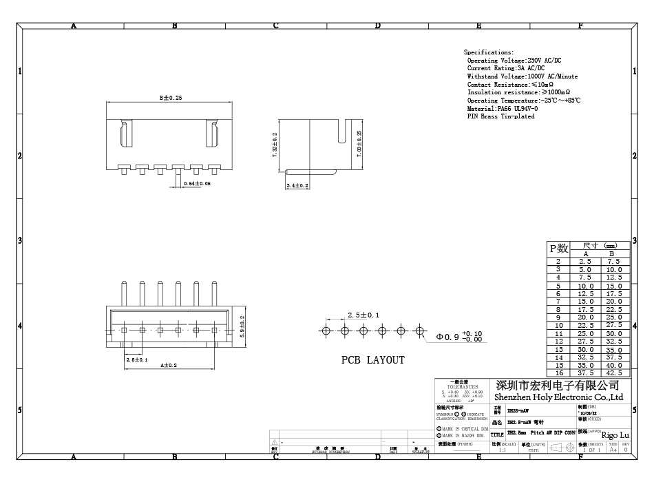 XH2.54-12P弯针插座弯脚座弯针座2.54MM间距接插件连接器,青青草手机视频