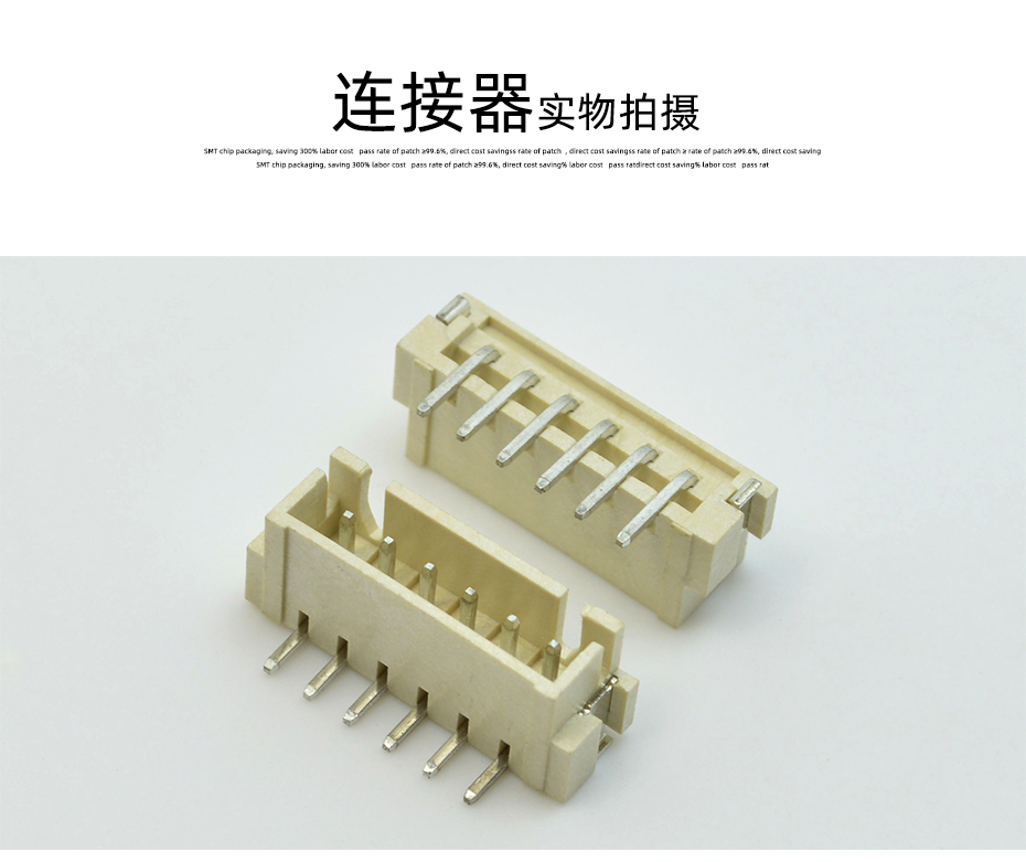 青青草手机视频电子详情页_10